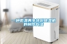 一种低温再生转轮樱桃TV在线观看机的制作方法