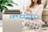 生产车间用樱桃TV在线观看机