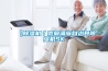 【樱桃TV在线观看机／宽甸满族自治县樱桃TV在线观看机SK