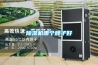 樱桃TV在线观看机哪个牌子好