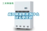 新风樱桃TV在线观看系统为什么这么受欢迎