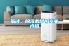 解读：樱桃TV在线观看机常用专业术语