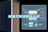 蜂巢式樱桃TV在线观看机怎么样