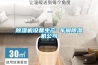 樱桃TV在线观看机设备生产 车间樱桃TV在线观看机公司