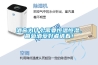 酒窖为什么需要恒温恒湿，葡萄酒爱好者请看！