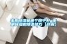 家用樱桃TV在线观看机哪个牌子好 家用樱桃TV在线观看机挑选技巧【详解】