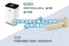 转轮樱桃TV在线观看机在电子工业的应用_重复