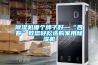 樱桃TV在线观看机哪个牌子好—“四看”教您轻松选购家用樱桃TV在线观看机