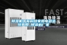 樱桃TV在线观看机等新科技家用电器选择指南_樱桃TV在线观看机厂家