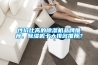 性价比高的樱桃TV在线观看机品牌推荐，樱桃TV在线观看机十大排名推荐？