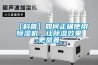 【科普】如何正确使用樱桃TV在线观看机，让樱桃TV在线观看效果更显著