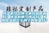 樱桃TV在线观看机什么牌子最好品质最好？樱桃TV在线观看机哪个牌子好？家用樱桃TV在线观看机什么牌子的质量好？