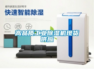 常见问题高品质工业樱桃TV在线观看机现货供应