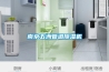南京五洲管道樱桃TV在线观看机