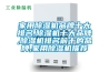 家用樱桃TV在线观看机品牌十大排名,樱桃TV在线观看机十大品牌,樱桃TV在线观看机排名前十的品牌,家用樱桃TV在线观看机推荐