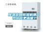 樱桃TV在线观看袋和樱桃TV在线观看机哪个性价比更高呢？