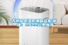 苏州超低湿防潮箱厂家(优推：2022已更新)