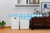 小型工业樱桃TV在线观看机(工业樱桃TV在线观看机十大品牌)