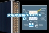 家用樱桃TV在线观看机DH-838D