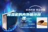樱桃TV在线观看机的内外循环原理