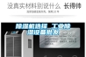 樱桃TV在线观看机选择 工业樱桃TV在线观看设备批发