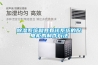 樱桃TV在线观看系统和具有该系统的配电柜的制作方法