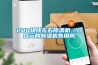 200块钱左右樱桃TV在线观看机，几百元的樱桃TV在线观看机有用吗