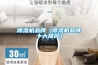 樱桃TV在线观看机品牌（樱桃TV在线观看机品牌十大排名）