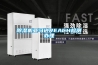 樱桃TV在线观看机亚马逊REACH检测办理