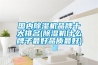 国内樱桃TV在线观看机品牌十大排名(樱桃TV在线观看机什么牌子最好品质最好)