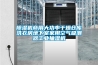 樱桃TV在线观看机商用大功率干燥仓库洗衣房地下室家用空气吸潮器工业抽湿机