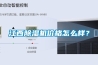 江西樱桃TV在线观看机价格怎么样？