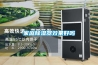 家庭樱桃TV在线观看器效果好吗