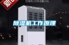 樱桃TV在线观看机工作原理