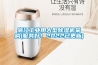 浙江工业用大型樱桃TV在线观看机采购(服务好！2022已更新)
