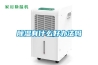 樱桃TV在线观看有什么好办法吗