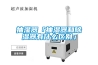 抽湿器「抽湿器和樱桃TV在线观看器有什么区别」