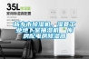 新乡市樱桃TV在线观看机，湿菱工业地下室抽湿机  库房配电房樱桃TV在线观看器