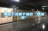 那些十五属于强效“樱桃TV在线观看器”