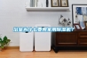 浴室为什么要用家用樱桃TV在线观看机？