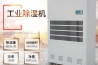 别问樱桃TV在线观看机什么价格，只有用过后才会知道怎么样？
