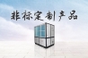 樱桃视频大全免费观看教您轻松度过一个清爽夏日
