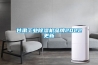 甘肃工业樱桃TV在线观看机品牌2022更新