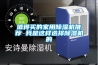 值得买的家用樱桃TV在线观看机推荐 我是这样选择樱桃TV在线观看机的