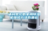 请问常见的家用樱桃TV在线观看机维修方法有哪些