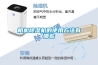 相机樱桃TV在线观看机的使用方法有哪些