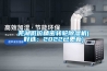 芜湖低价精密转轮樱桃TV在线观看机(好选：2022已更新)