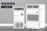 别问樱桃TV在线观看机什么价格，只有用过后才会知道怎么样？