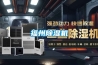 福州樱桃TV在线观看机
