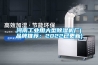 河南工业用大型樱桃TV在线观看机厂(品牌推荐：2022已更新)